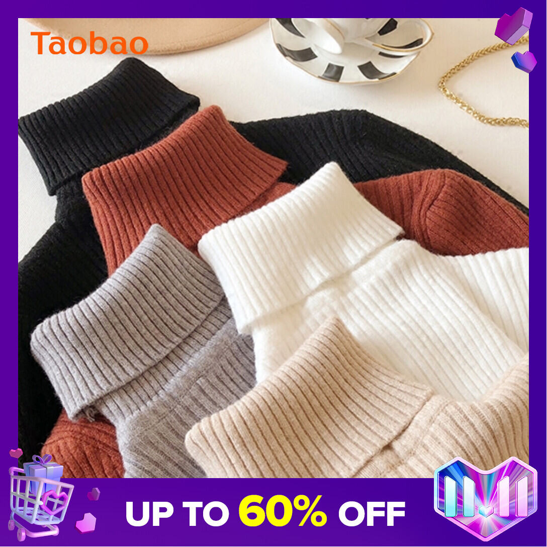Autumn and Winter Han Fan New All-Match Slim-Fit Stretch Turtleneck Sweater Women's Long-Sleeved Slimming Bottoming Top Solid Color Sweater