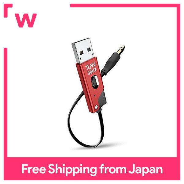 TUNAI Firefly Chat Bluetooth 2 simultaneous receivers, wireless audio AAC / MP3 compatible, ultra-compact in-vehicle AUX 1/8  auto-reconnection speaker, built-in microphone, hands-free calling (car an