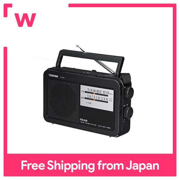Toshiba Wide FM/AM Radio TOSHIBA TY-HR3-K