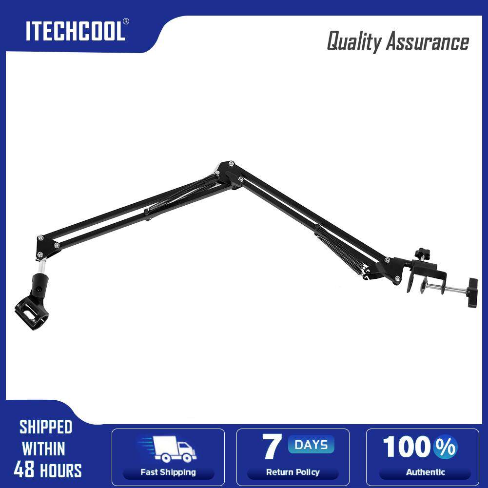 Adjustable Desk Live Radio Recording Microphone Phone Foldable Stand Holder