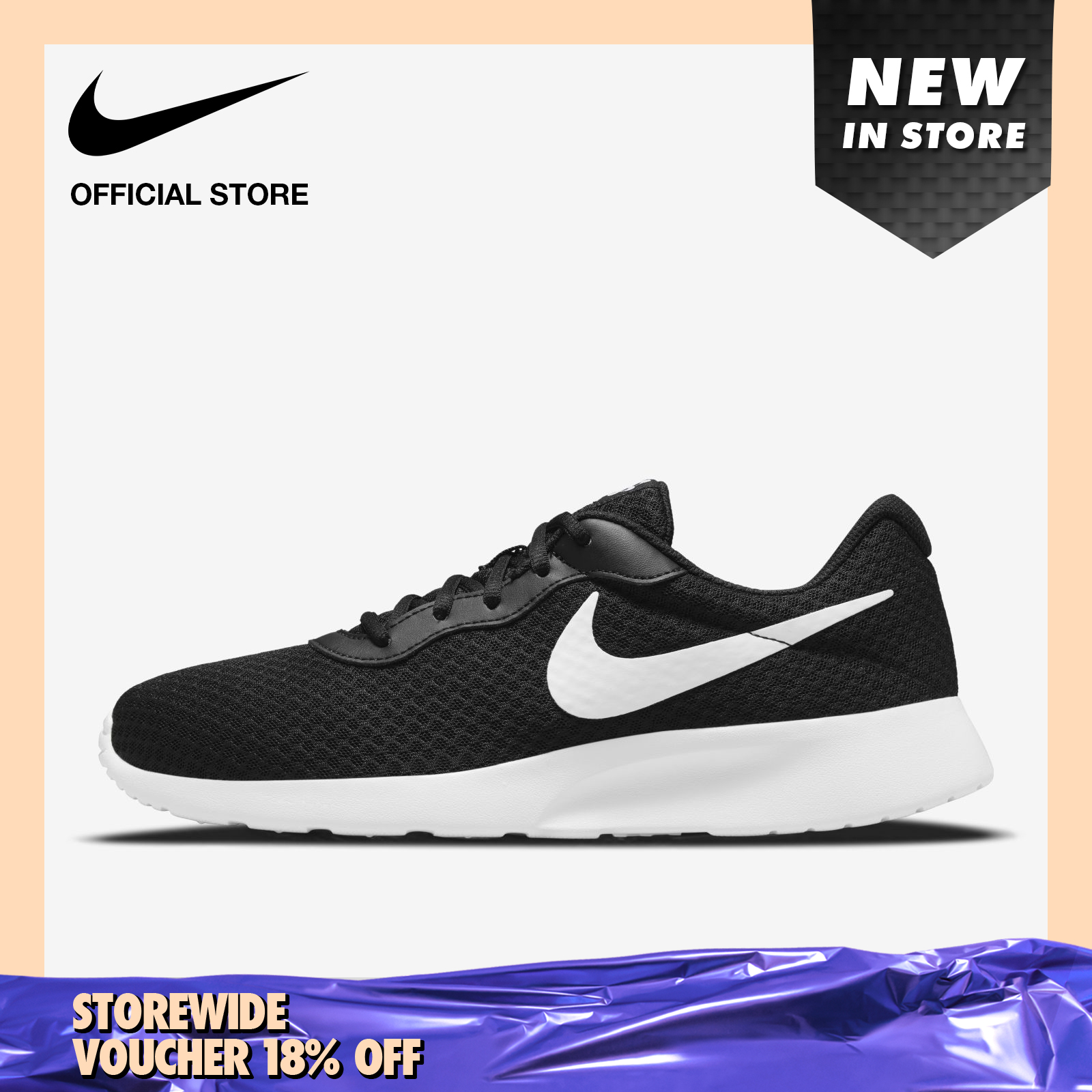 Nike Men's Tanjun Shoes - Black