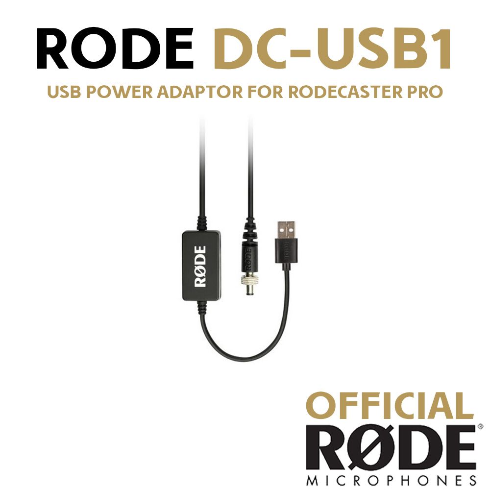 Rode DC-USB1 USB to 12V DC Power Cable for RodeCaster Pro