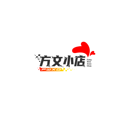 方文小店