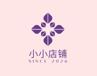 小小店铺