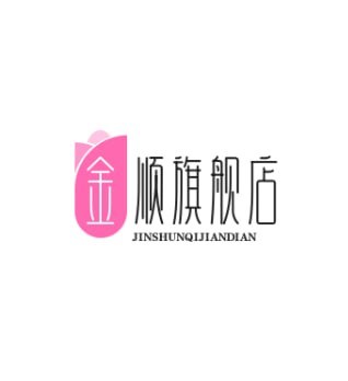 金顺旗舰店